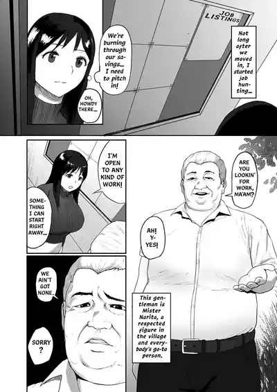 Haru Uri Mura| Prostitution Village - A wife Sells Her Body For Her Husband 4
