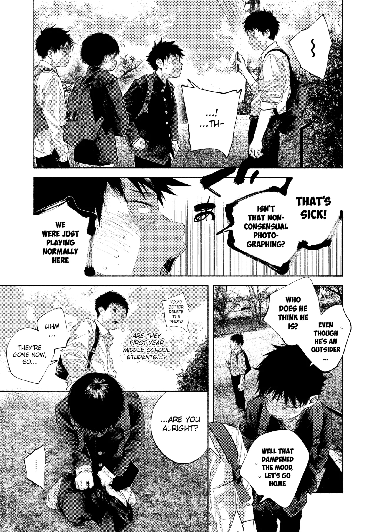 Rakujitsu Bad End | Setting Sun Bad End - Page 13