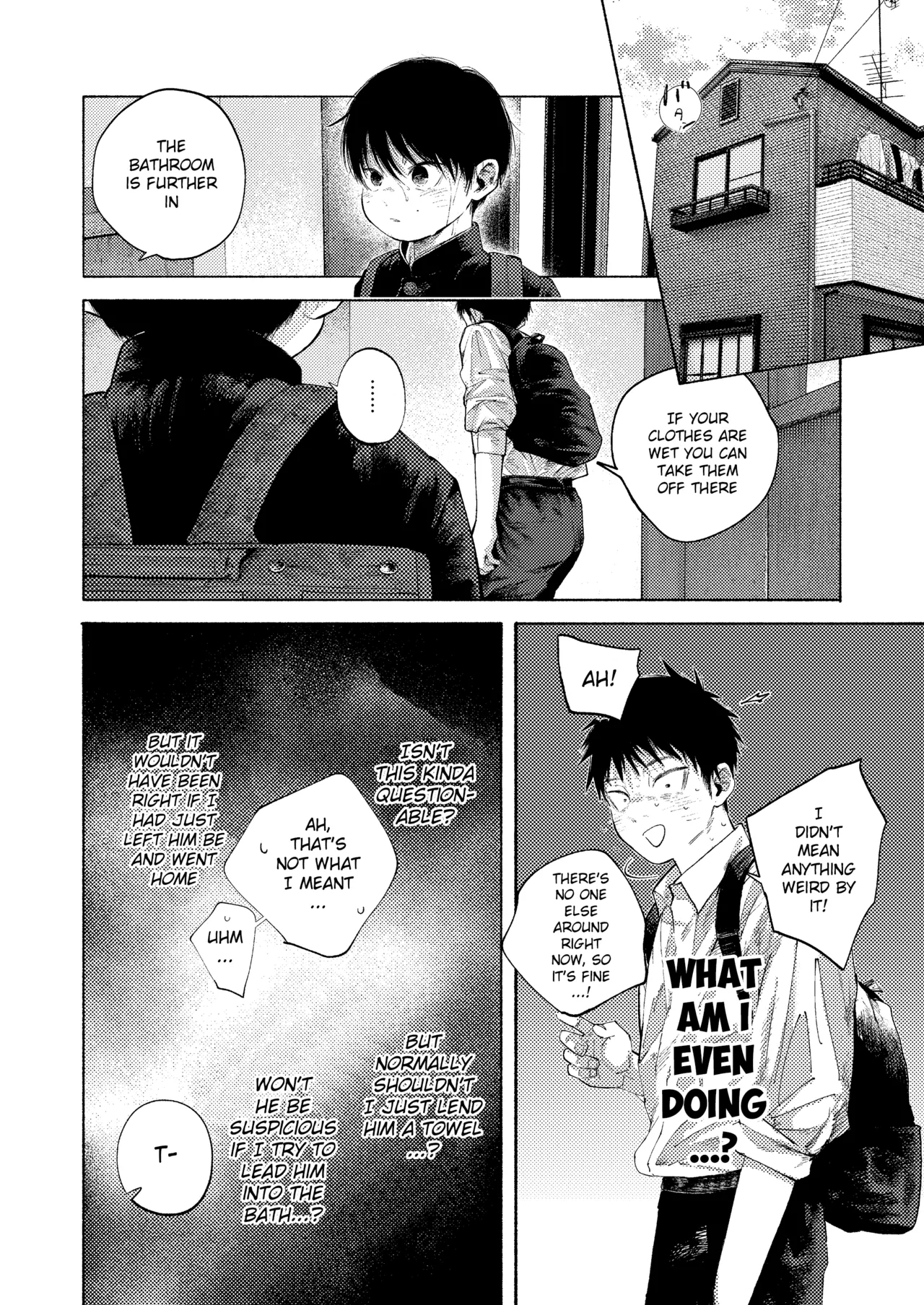 Rakujitsu Bad End | Setting Sun Bad End - Page 14