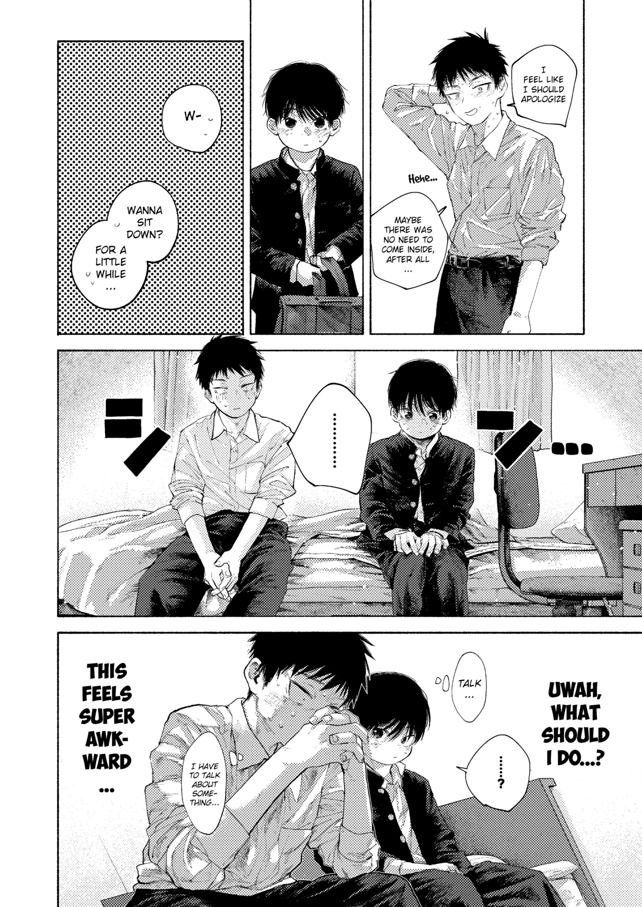 Rakujitsu Bad End | Setting Sun Bad End - Page 20