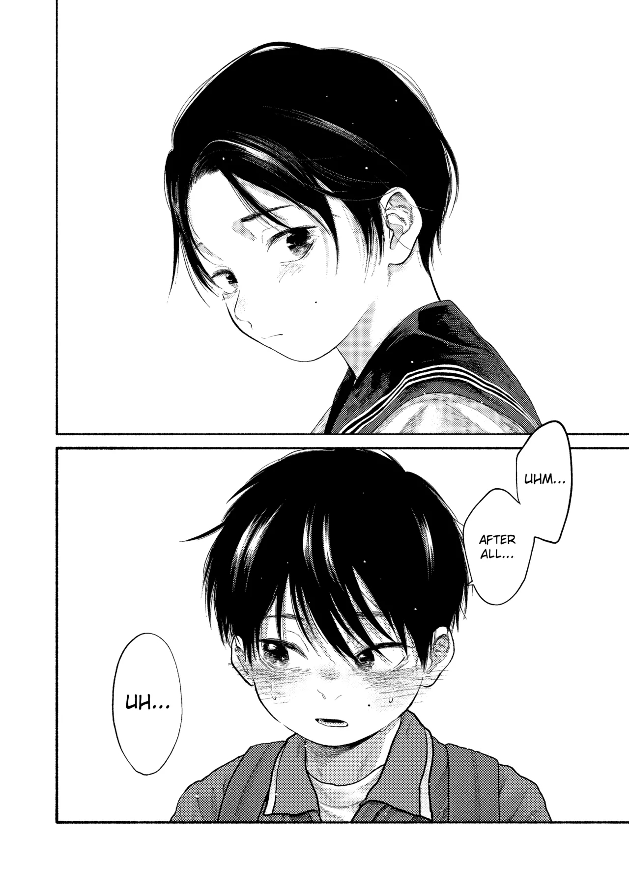 Rakujitsu Bad End | Setting Sun Bad End - Page 50