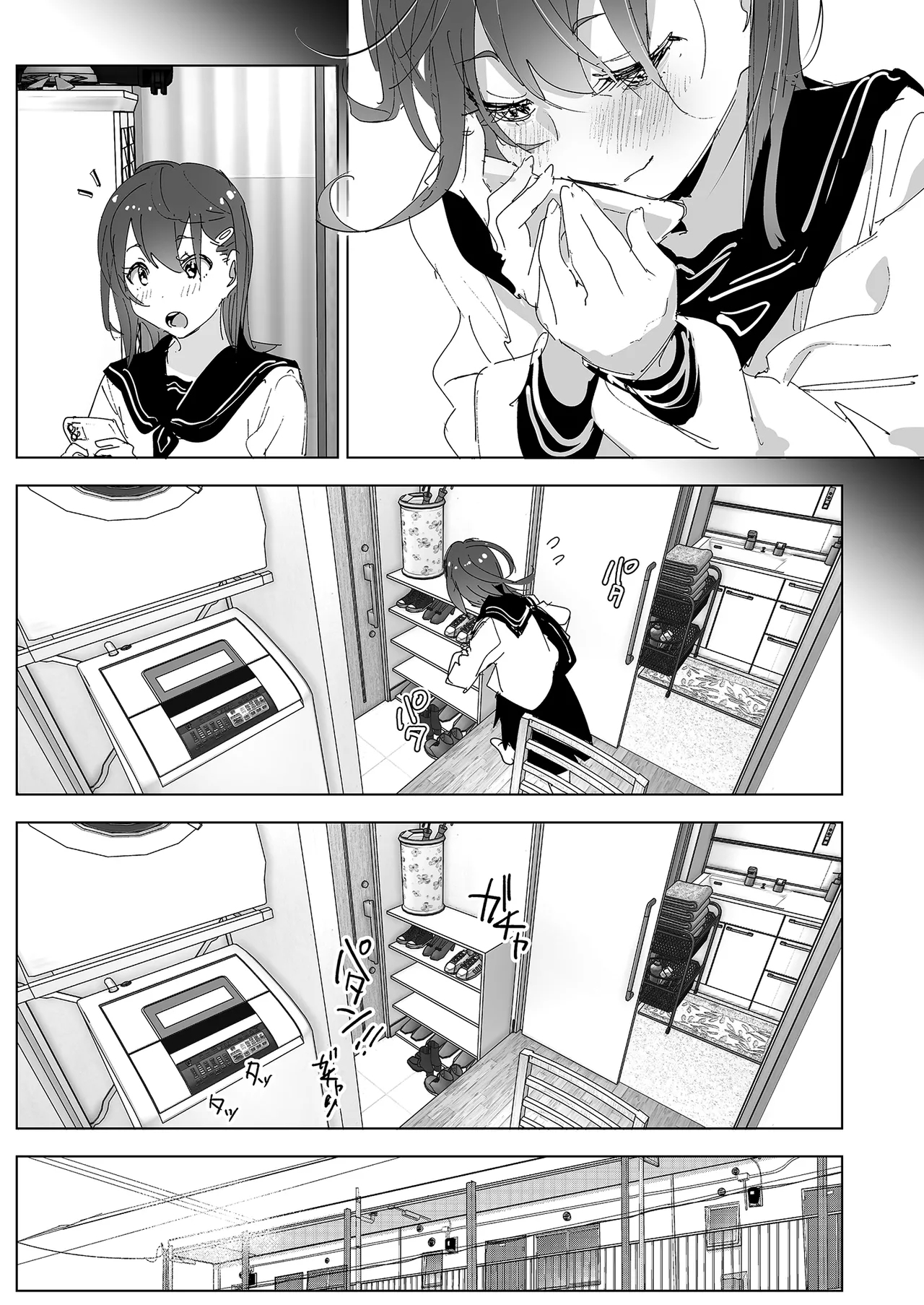 Onii-chan no Koto ga Daisuki!! na Imouto no Hanashi | 超喜歡哥哥的妹妹 - Page 11