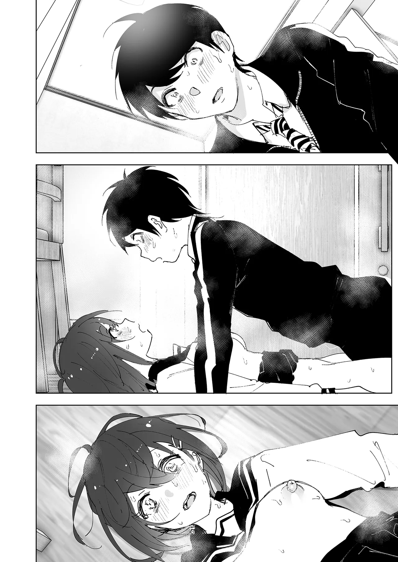 Onii-chan no Koto ga Daisuki!! na Imouto no Hanashi | 超喜歡哥哥的妹妹 - Page 118