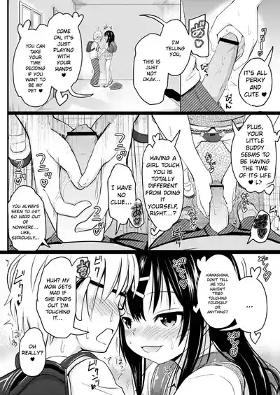 Imadoki Joshisan tachi no Sei Jijou 3 10