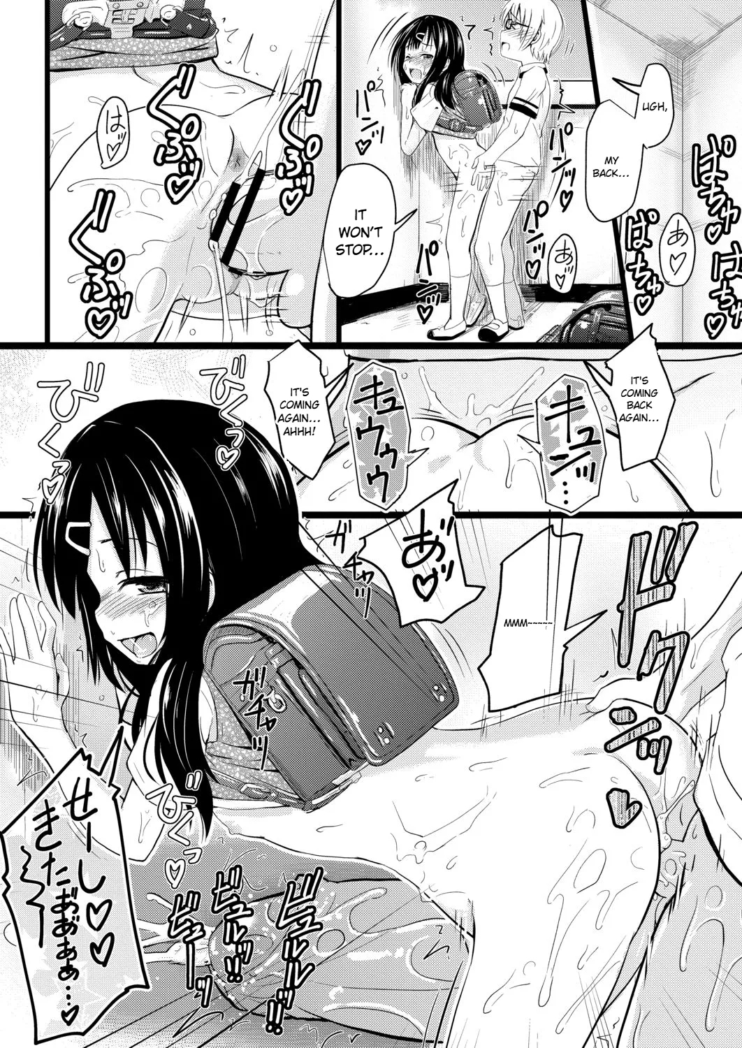 Imadoki Joshisan tachi no Sei Jijou 3 - Page 22