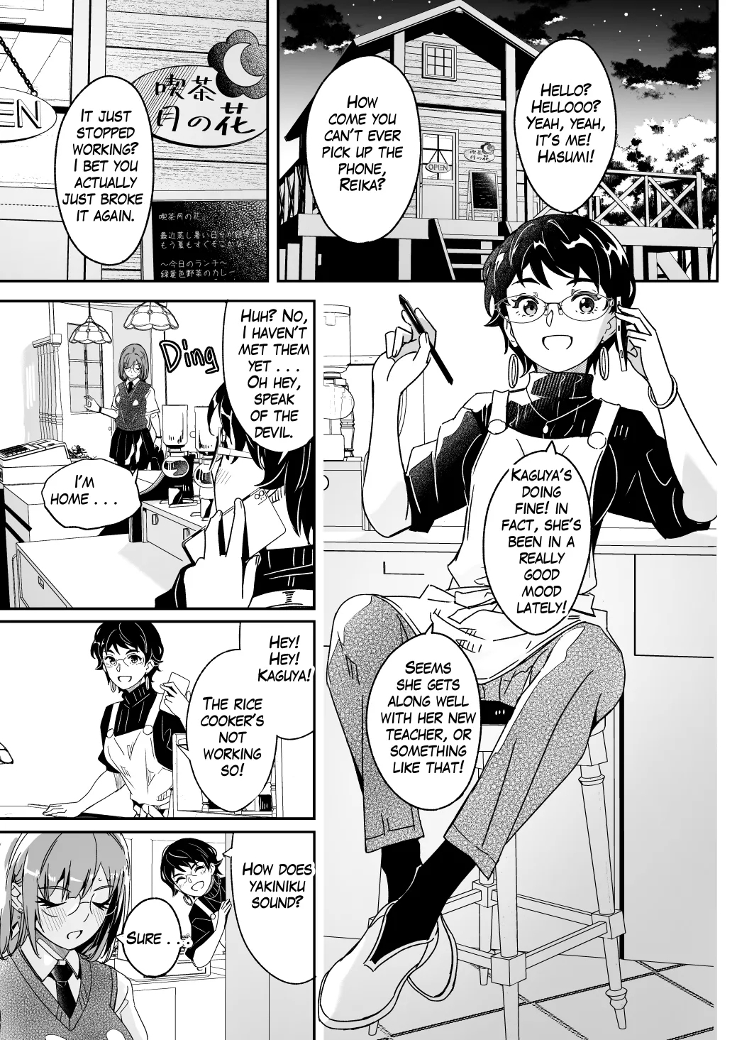Its shining moonflower captivates me - Page 67