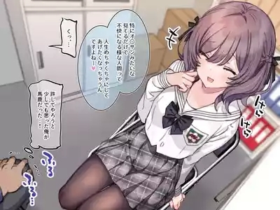 アンバサダープログラム 第一回 『直履きタイツ』 3