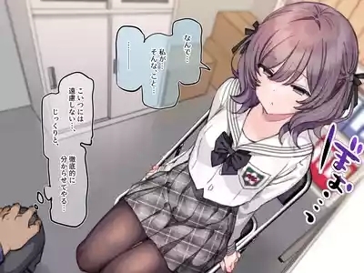 アンバサダープログラム 第一回 『直履きタイツ』 6