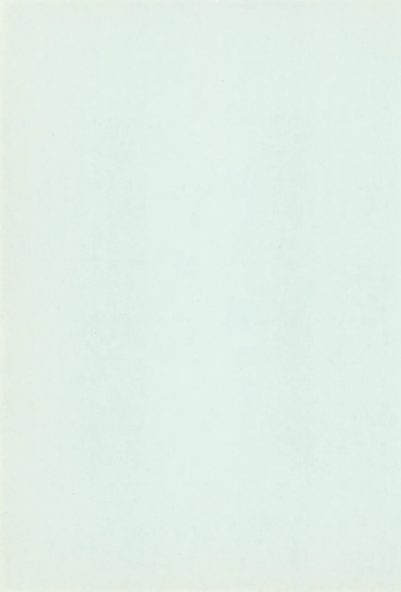 Utatte Go 2 - Page 25