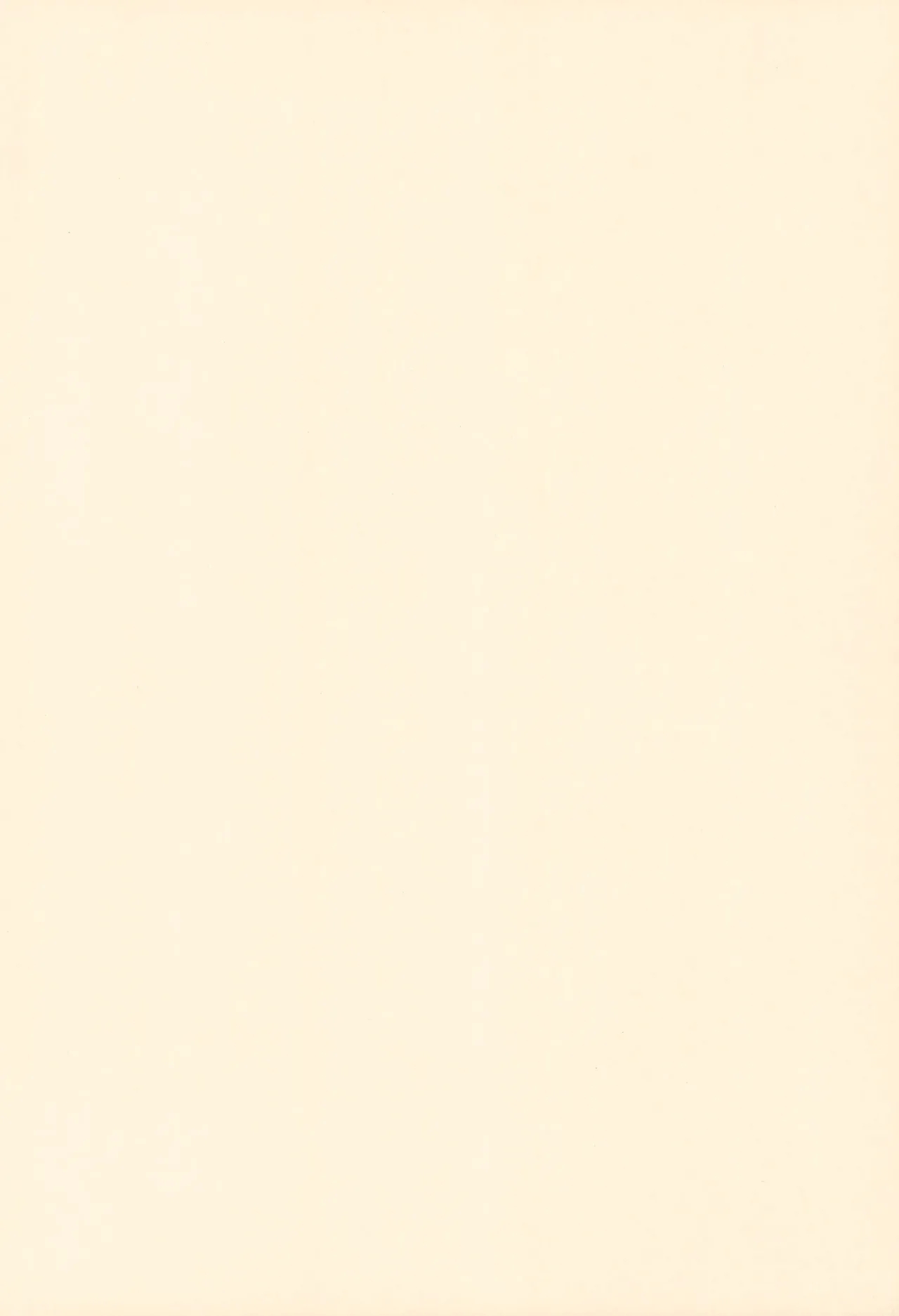 Momokari Archive - Page 2