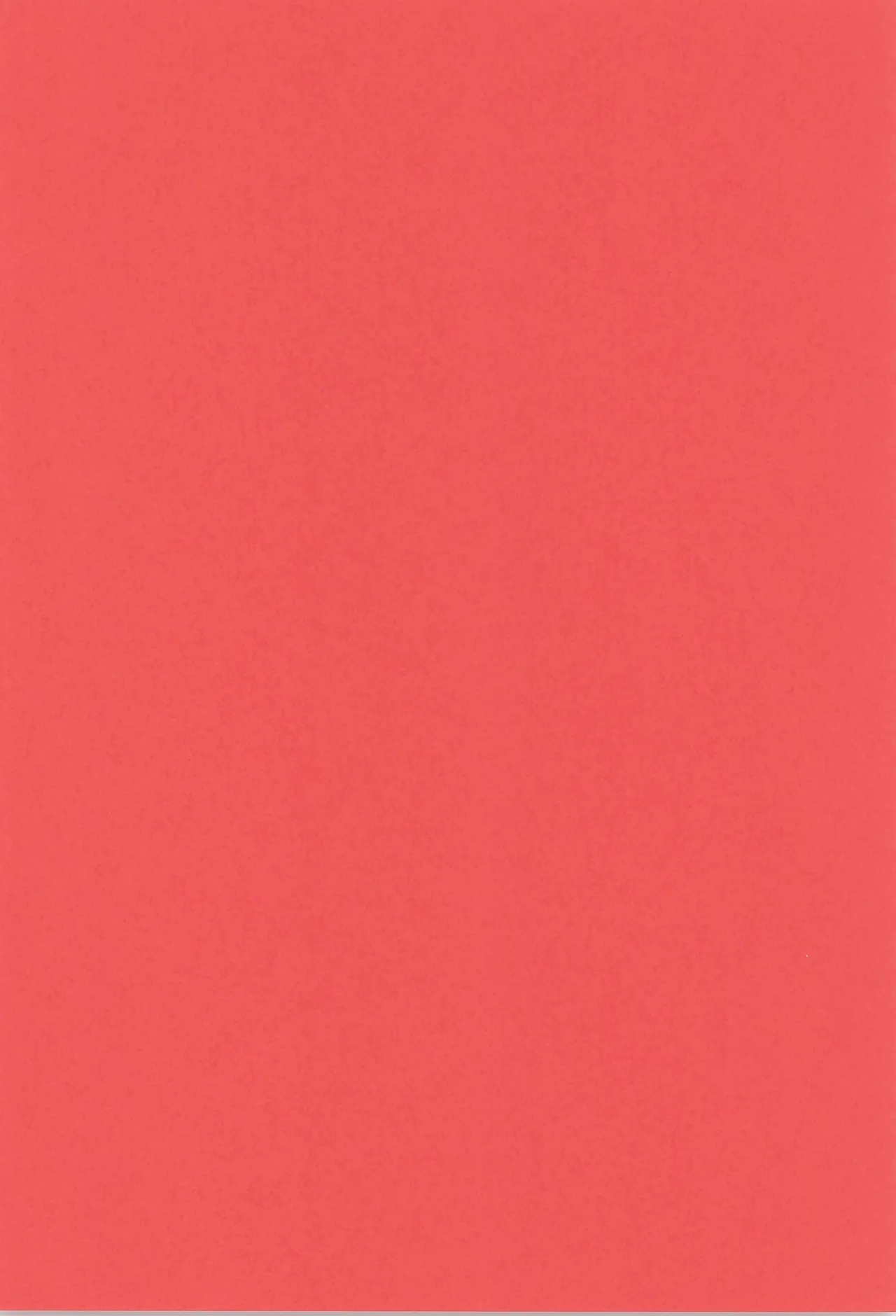 Oyasumi Soldier - Page 4