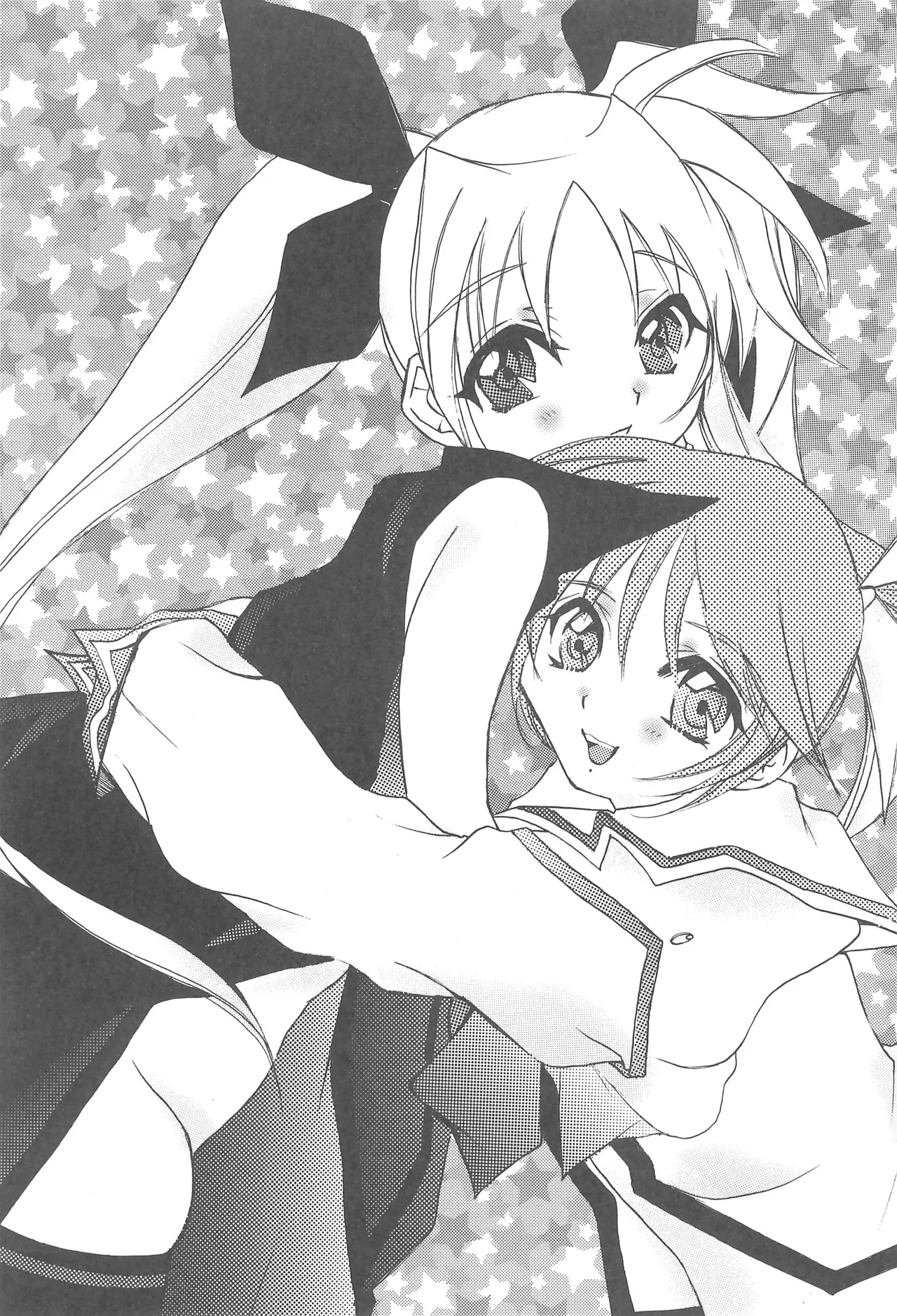 Lyrical ★ Lyrical 2 - Page 25