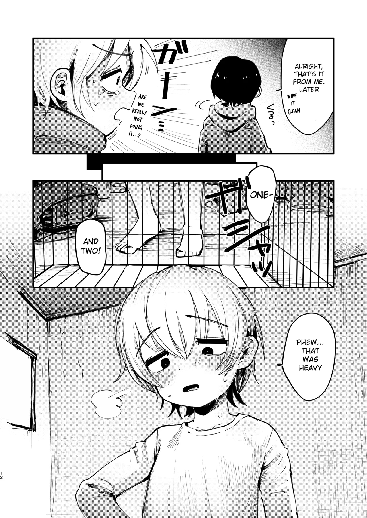 Ichikun ga Ori Ecchi Suru Hon - Page 11