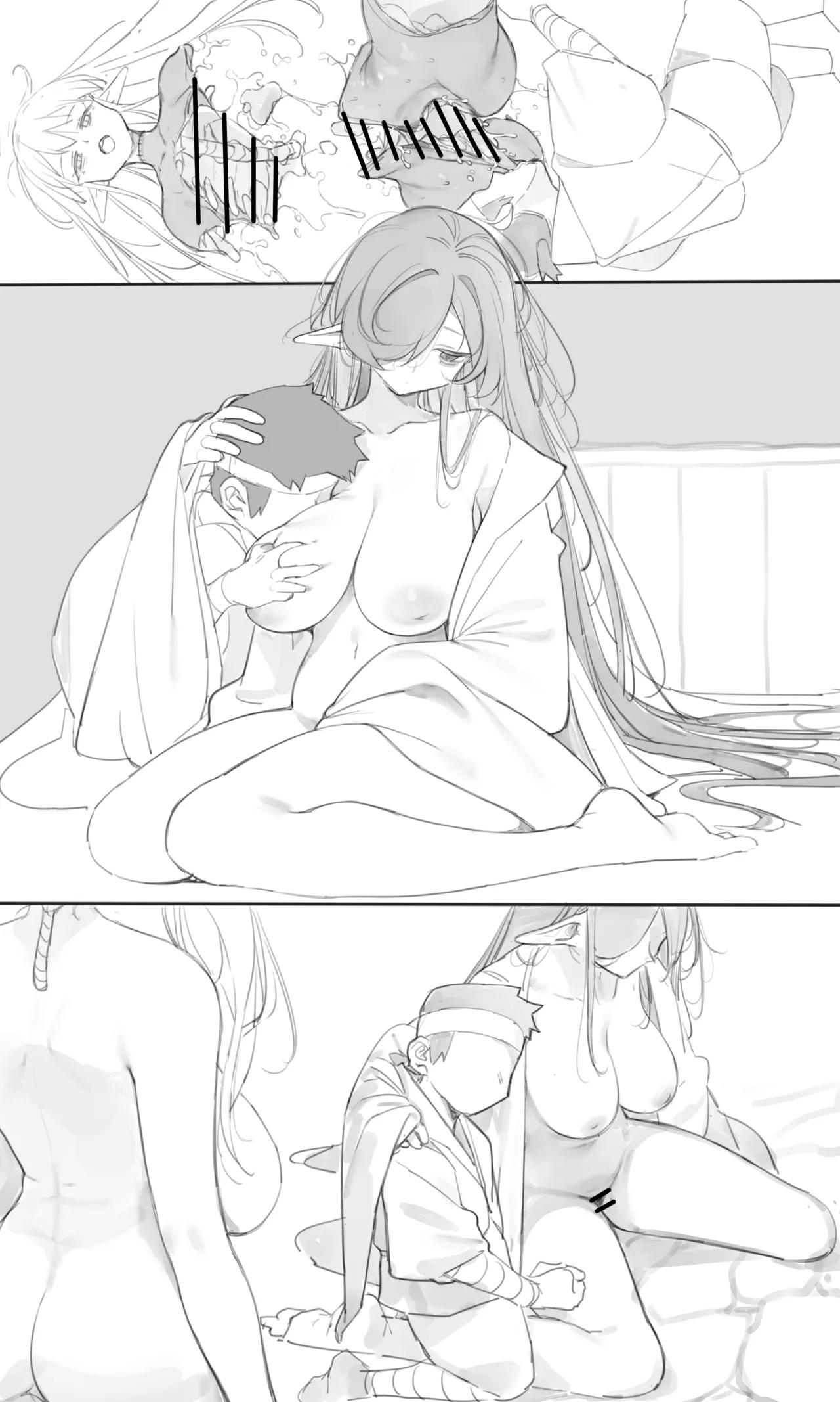 Tea House 04 - Page 39