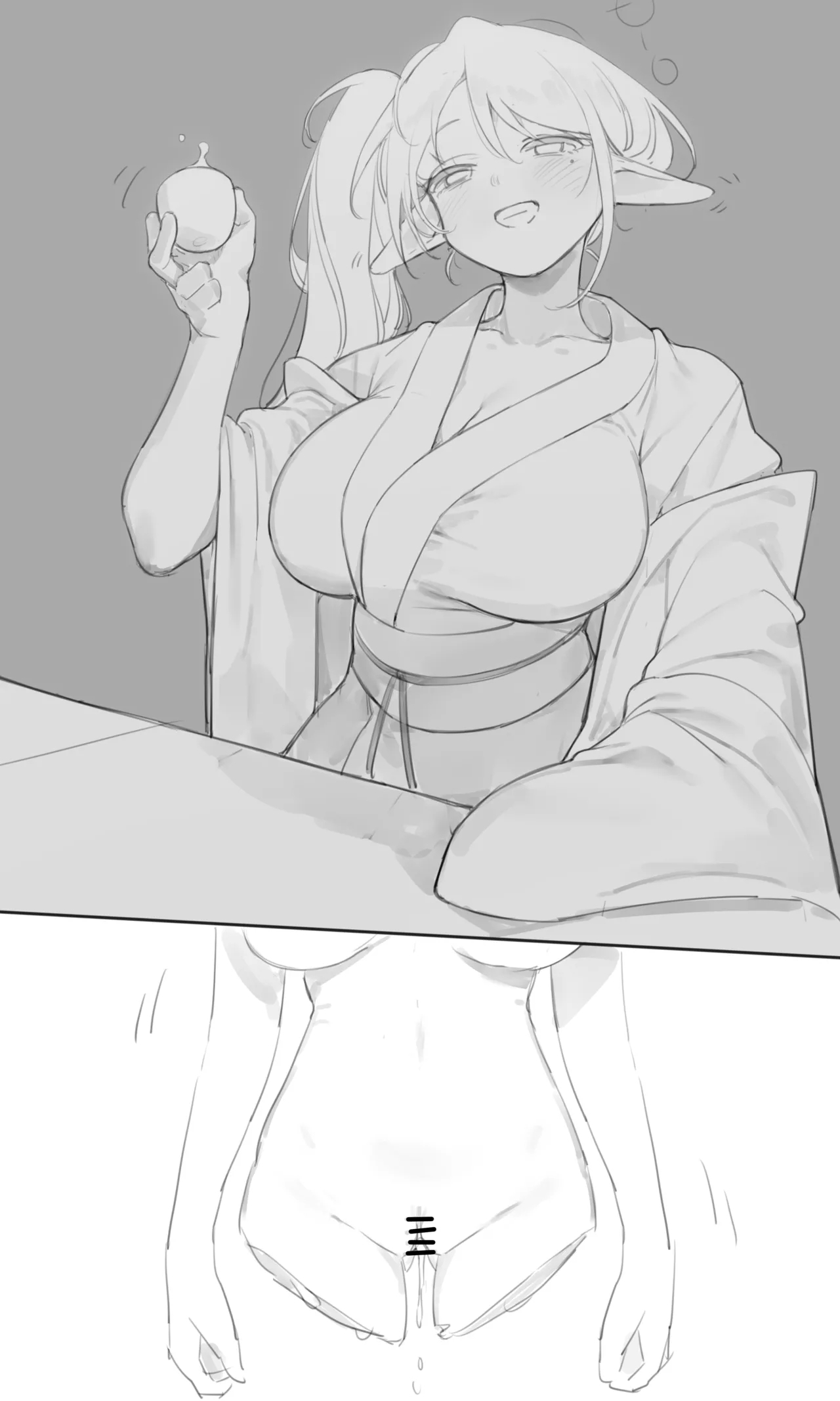 Tea House 04 - Page 40