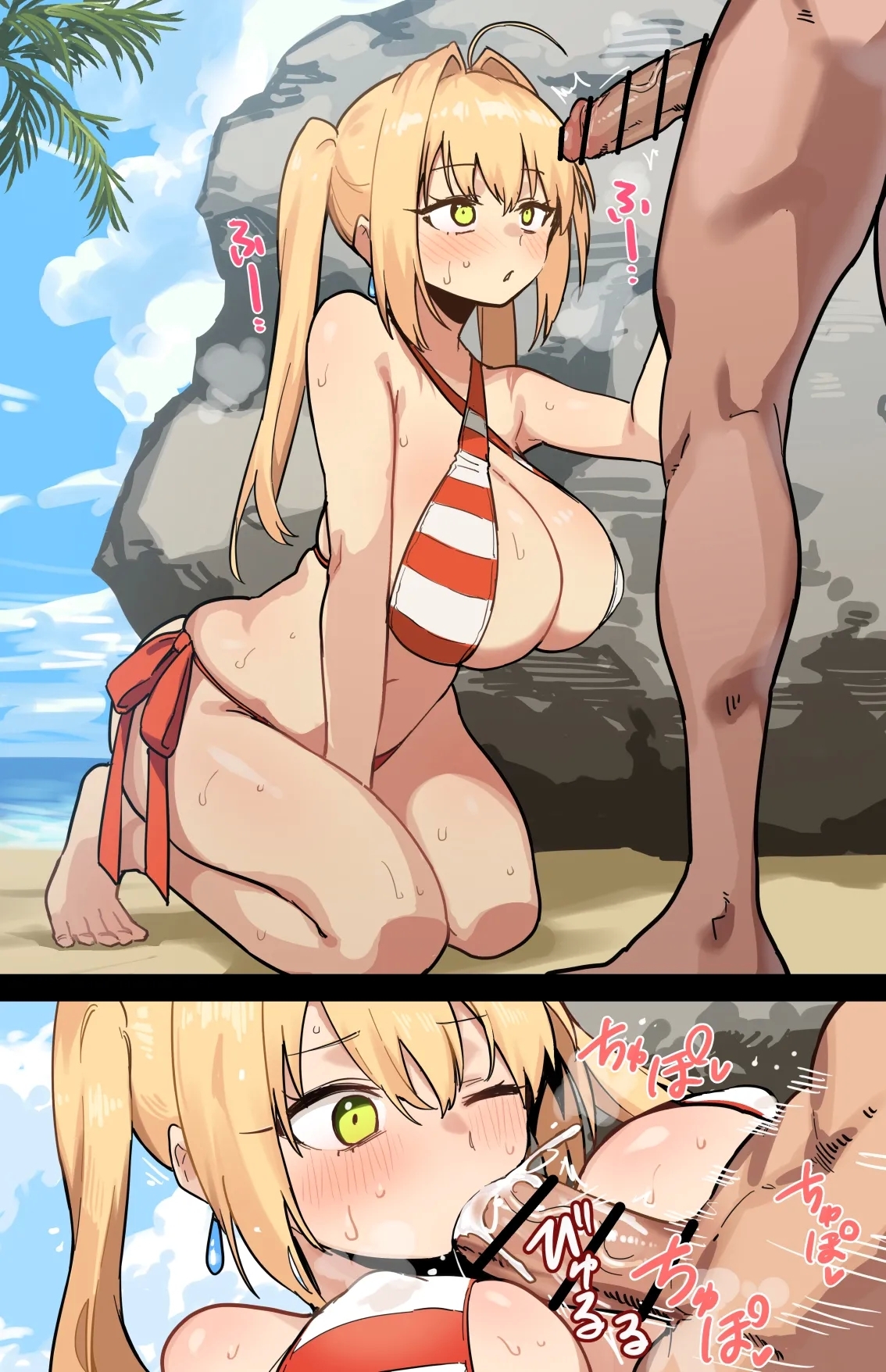 Mizugi Nero 1