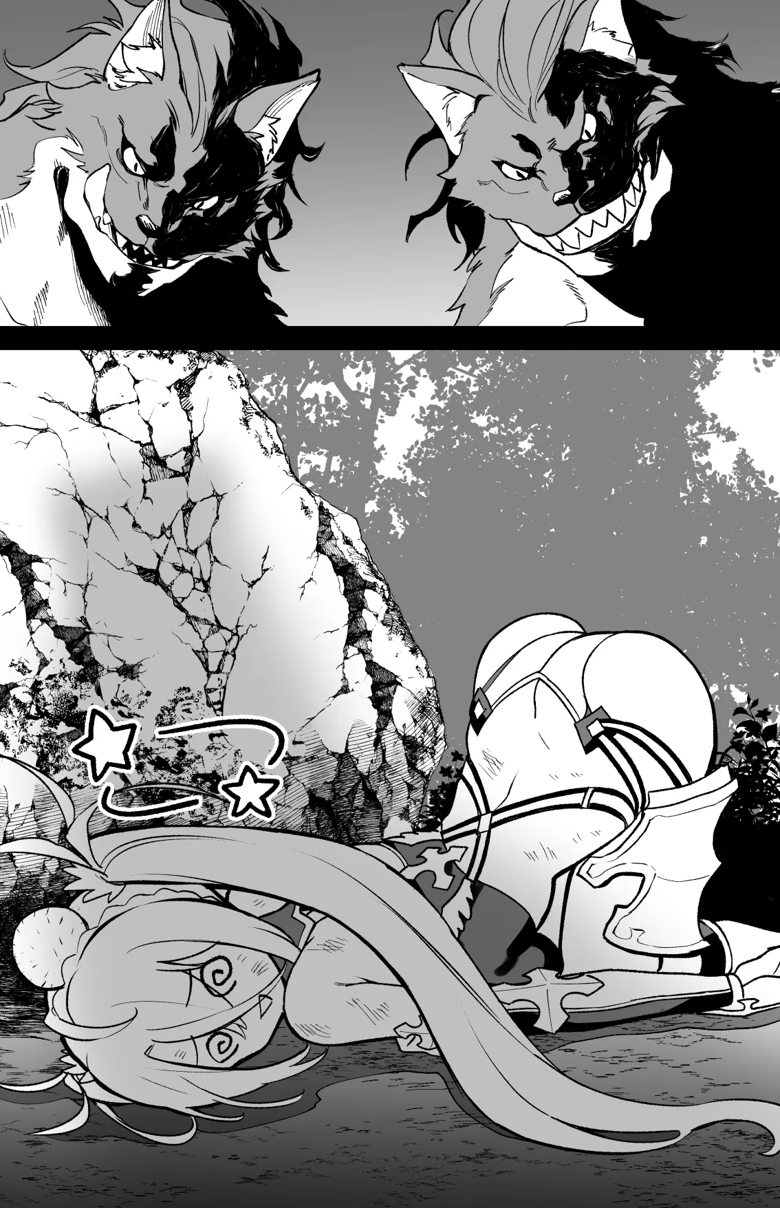 ブラダマンテ 1