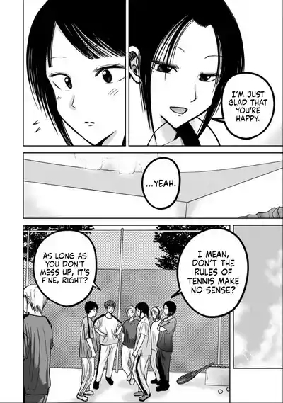 Uenozumi Dai 36 wa | Ueno-kun Has Been Developed Chapter 36 10