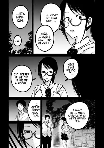 Uenozumi Dai 36 wa | Ueno-kun Has Been Developed Chapter 36 5
