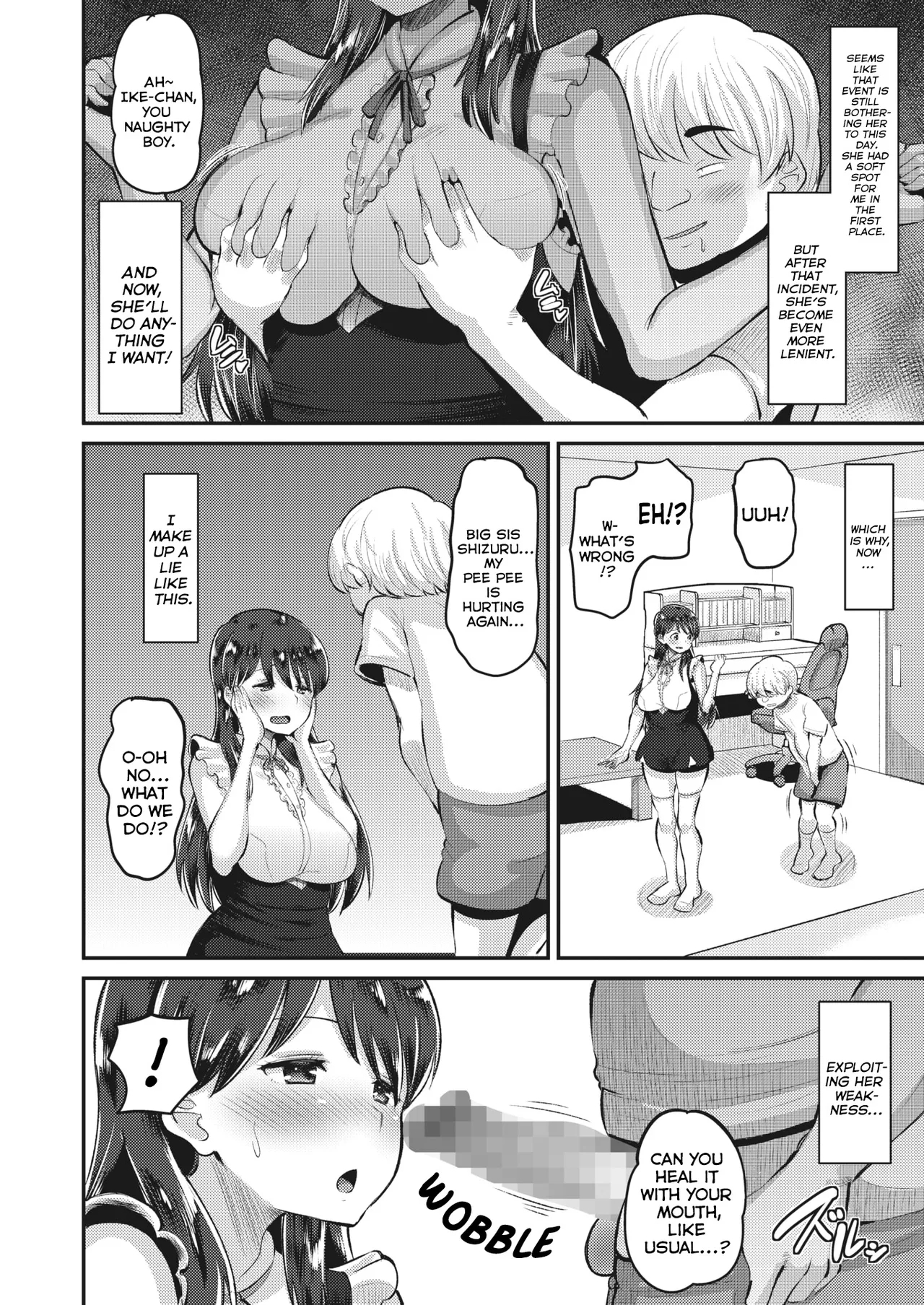 Onedari OK Amaama Onee-san | Go ahead and Ask Spoiling Big Sister - Page 4