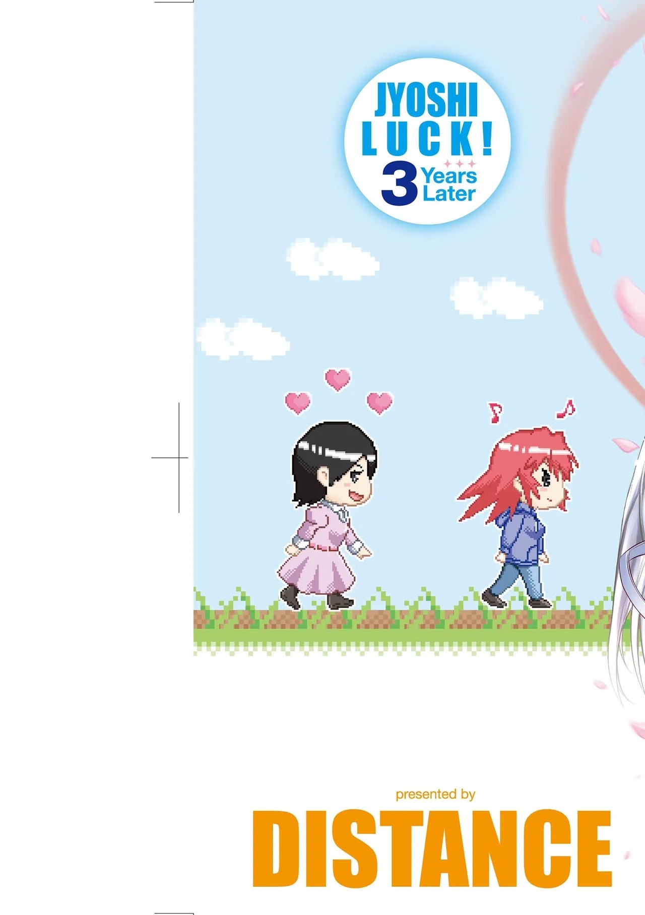 Joshi Luck!| 女子棍球社!～3Years Later～ - Page 4