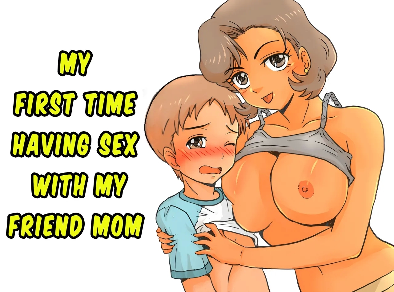 [ありゆーじ] 初めてが女トモダチのママ (主婦37歳) - Hentaiaz.com - 1