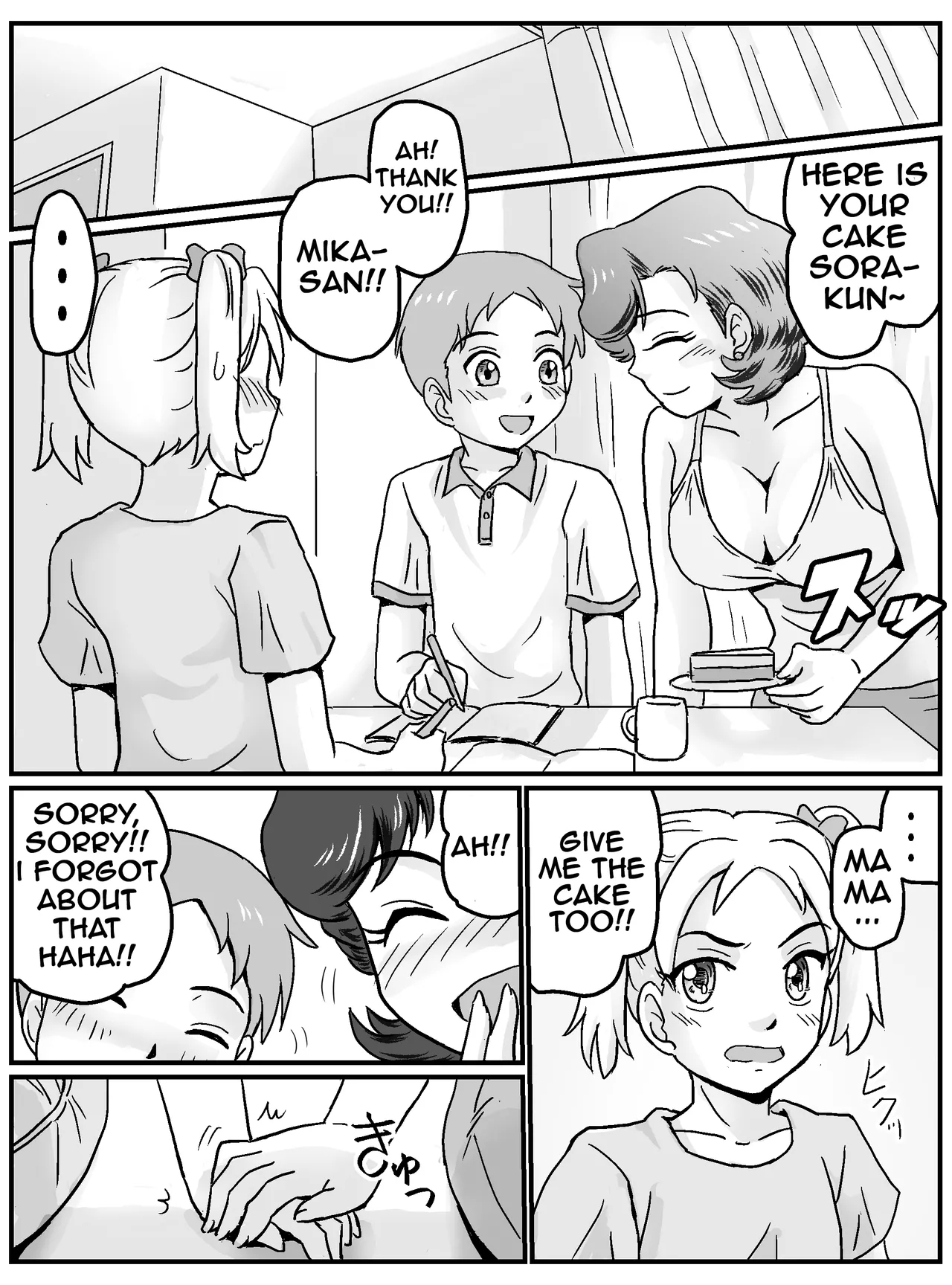 MY FIRST TIME HAVING SEX WAS WITH MY FRIEND'S MOM - Page 21