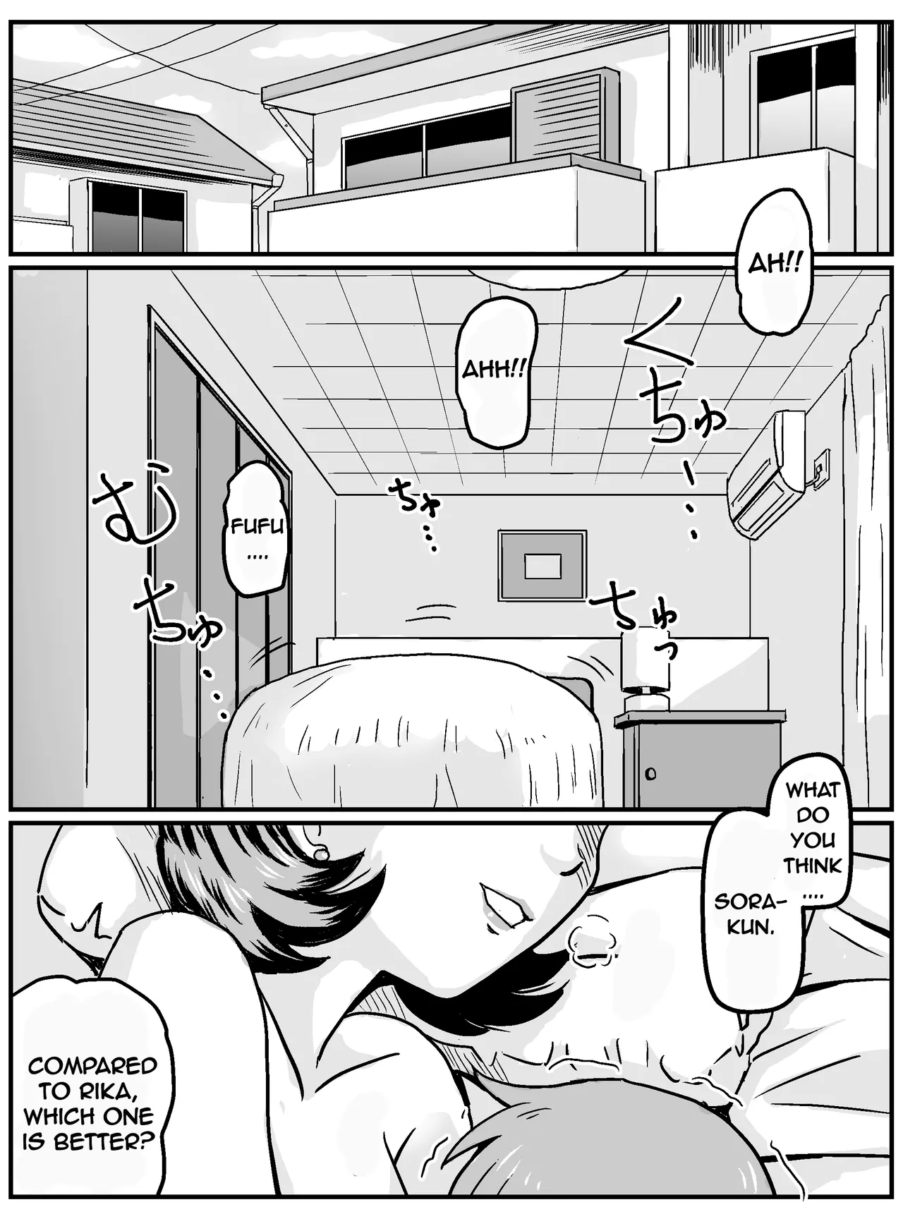 MY FIRST TIME HAVING SEX WAS WITH MY FRIEND'S MOM - Page 3