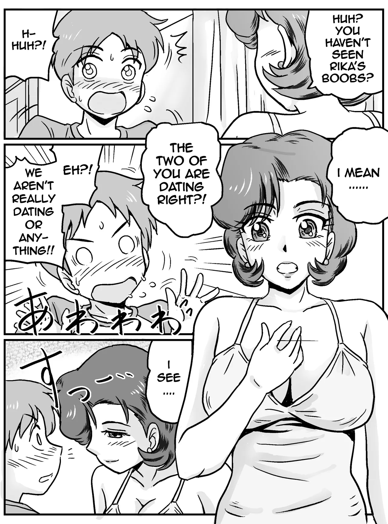 MY FIRST TIME HAVING SEX WAS WITH MY FRIEND'S MOM - Page 8