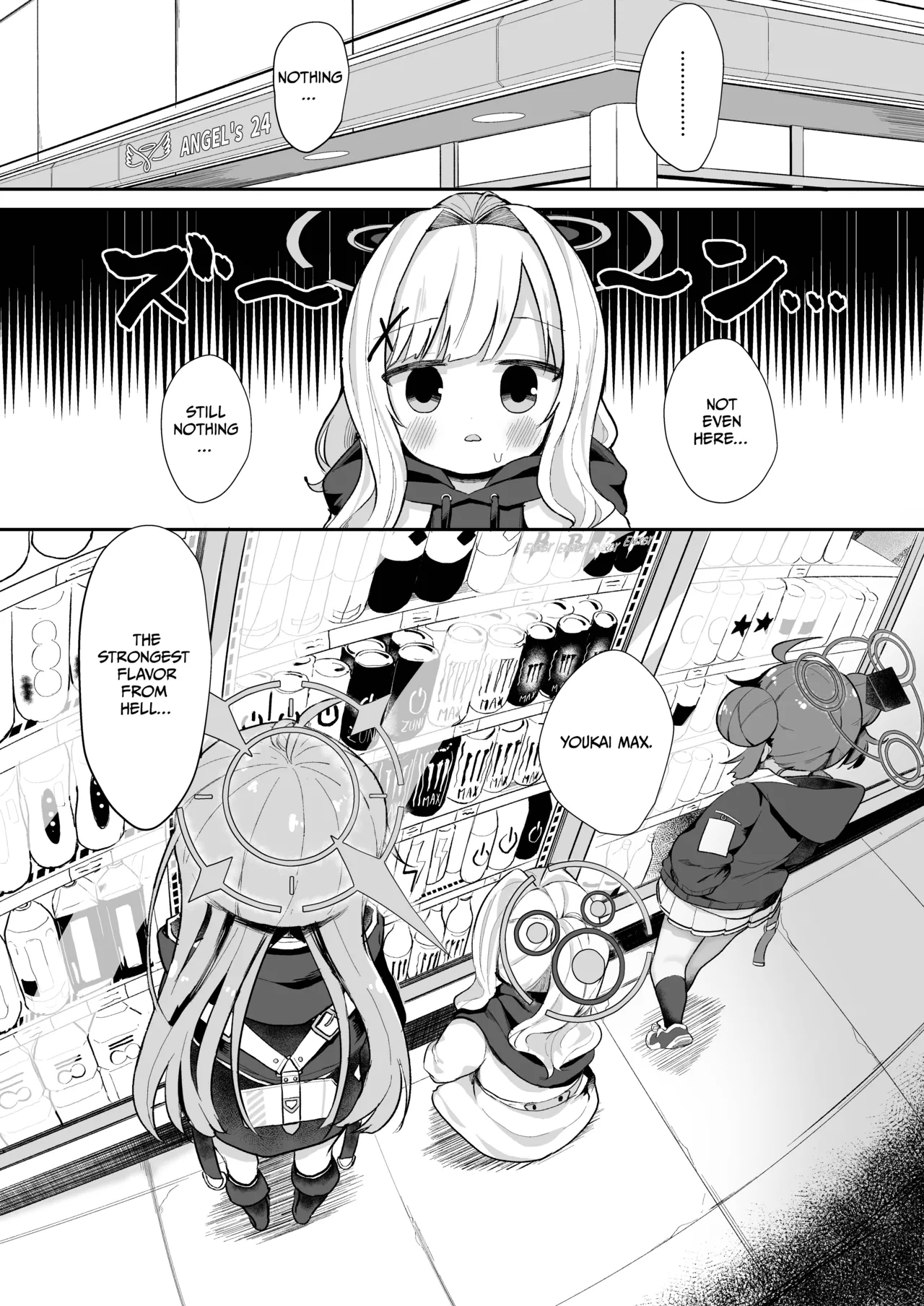 O o Furu Usagi wa Yatowareru | The Rabbit Who Wags Her Tail Gets Hired - Page 3