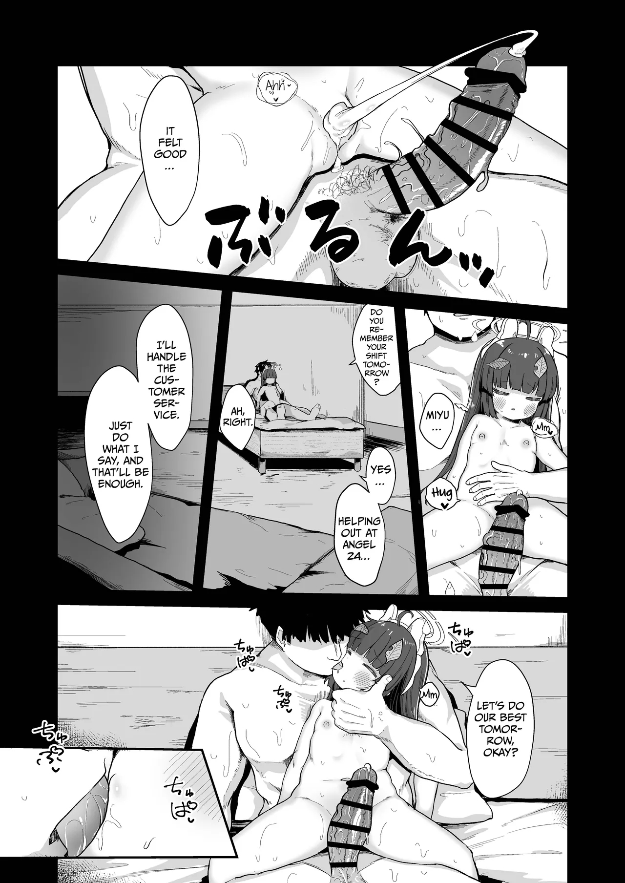 O o Furu Usagi wa Yatowareru | The Rabbit Who Wags Her Tail Gets Hired - Page 7