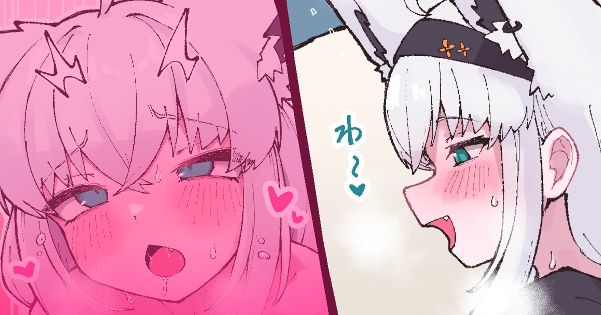 fbちゃん発情スイッチ - Page 1