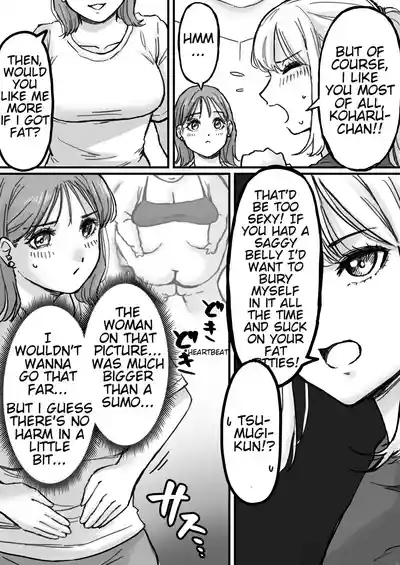 My boyfriendhad a fetish for excess fat 2