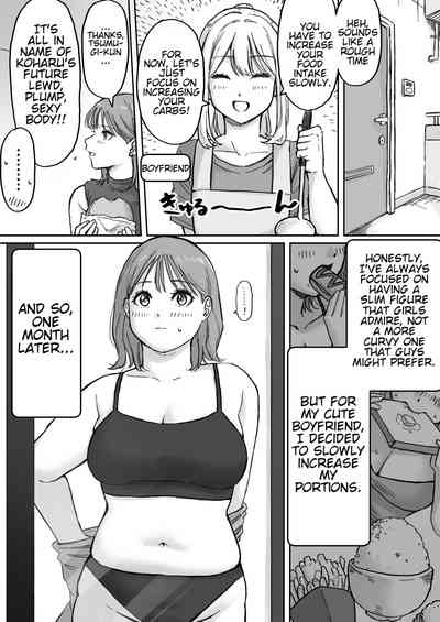 My boyfriendhad a fetish for excess fat 4