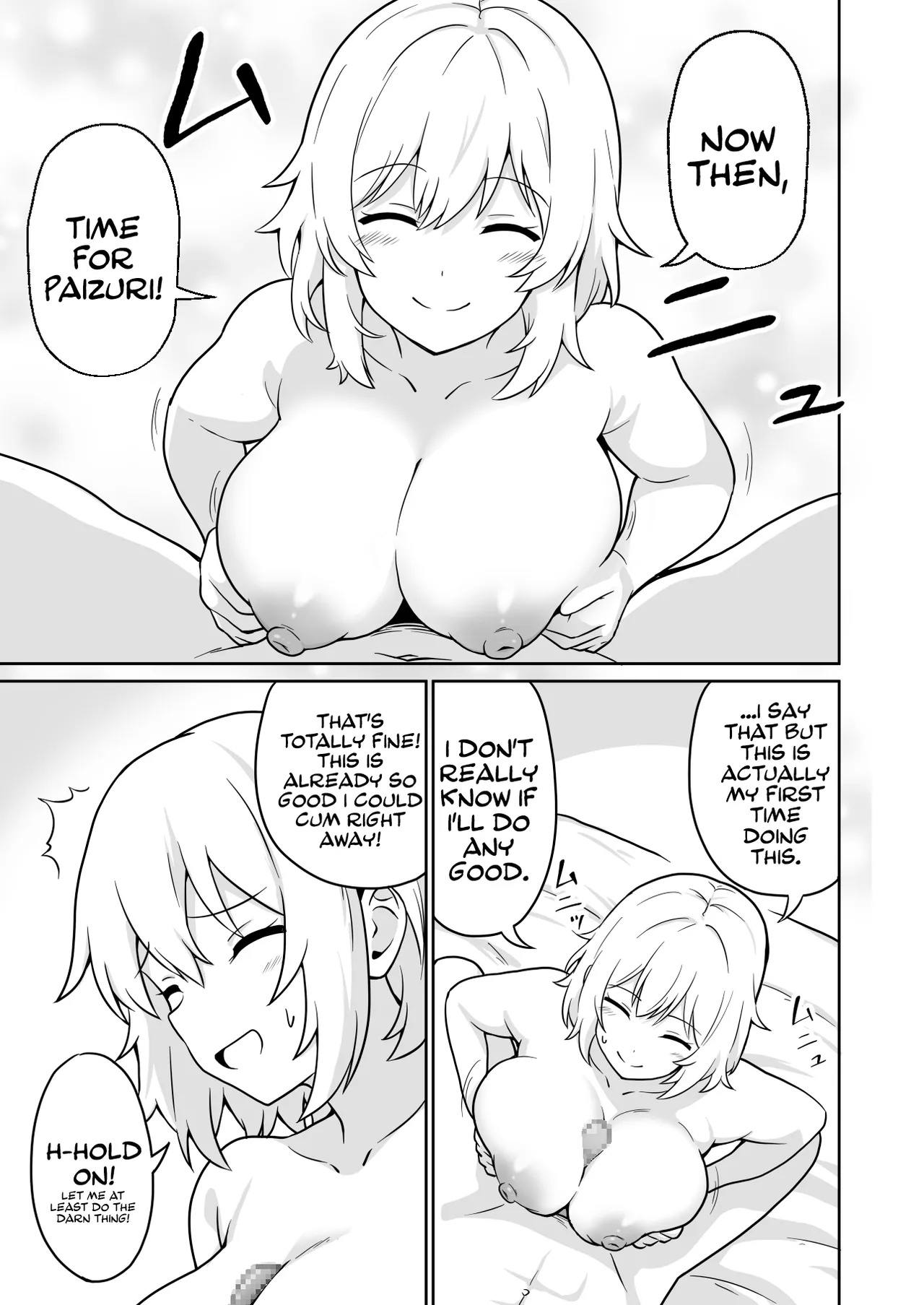 Apart no Otonari-san ga Yarasete Kureru Hanashi 2 | My Nextdoor Neighbor Let Me Fuck Her 2 - Page 6