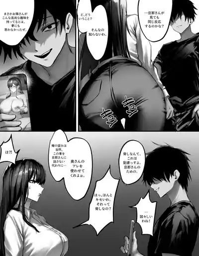 original 10