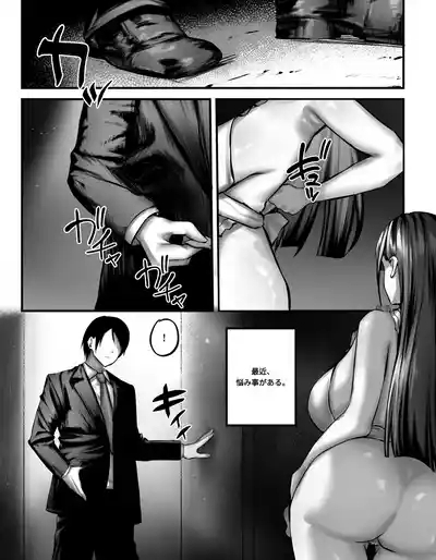 original 1