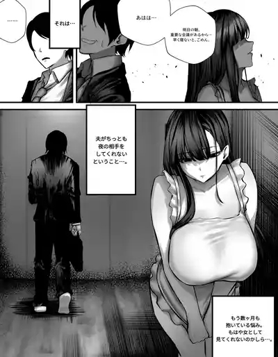 original 3