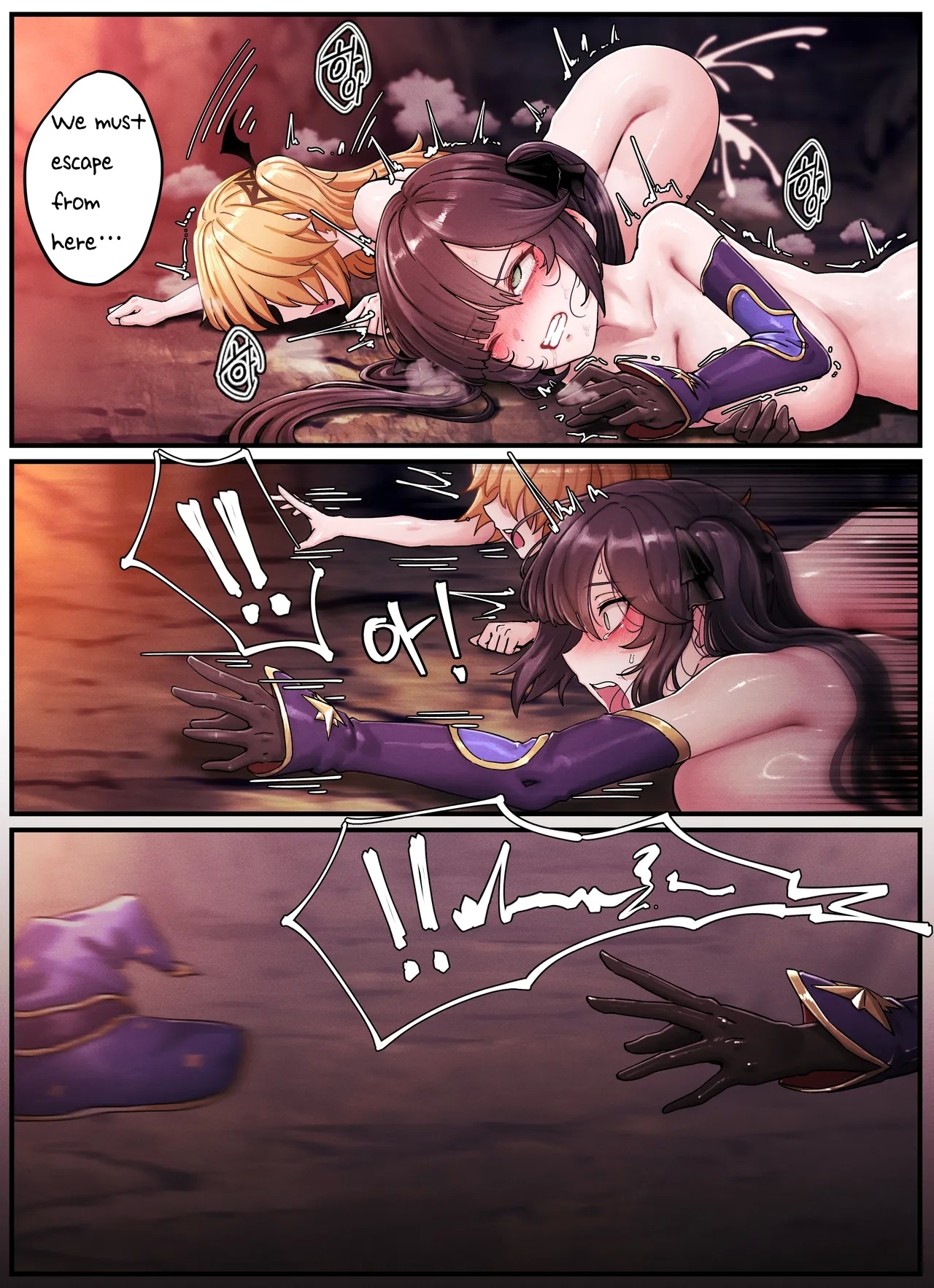 Teyvat Gravure #10: Mona & Fischl GOBLIN Impact - Page 10