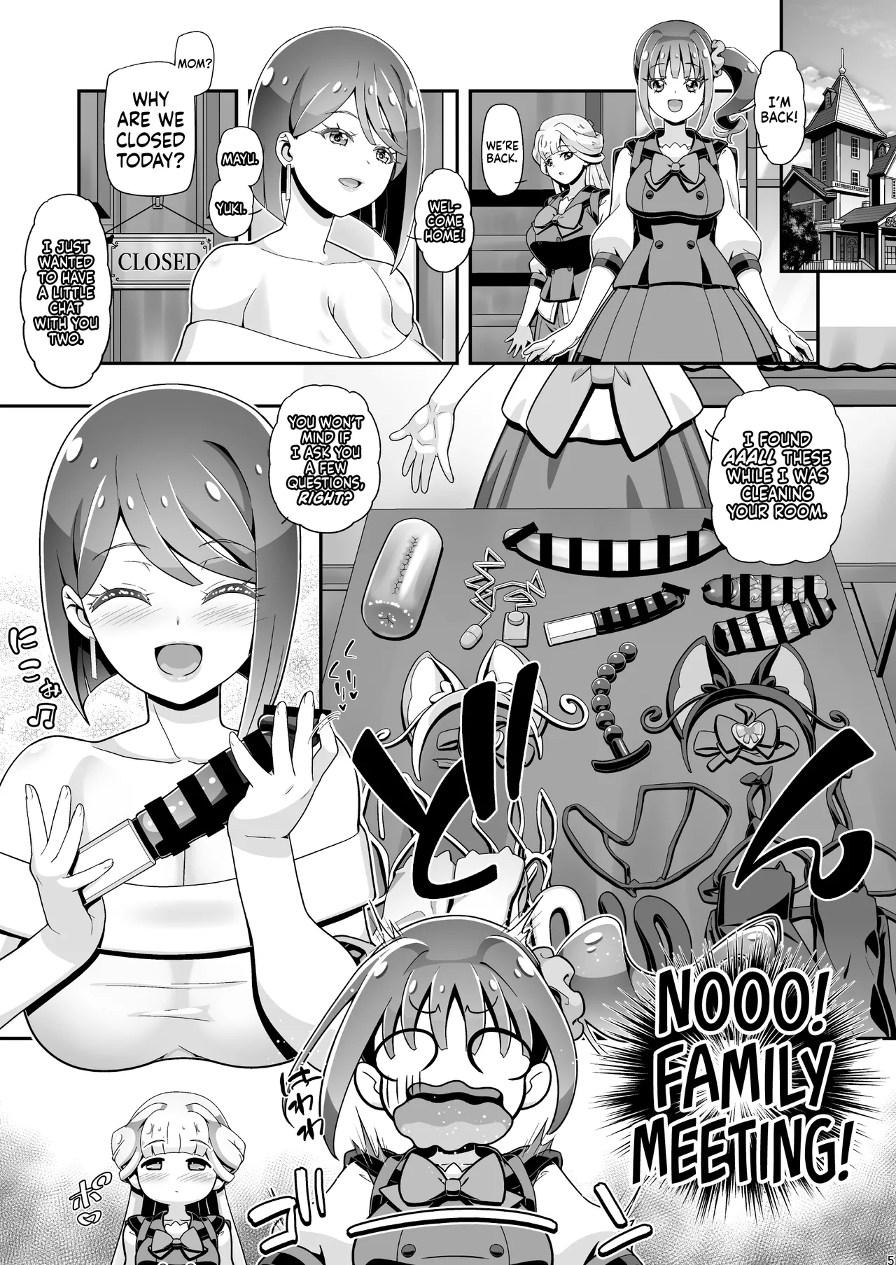 NyanPuni2 Nyanderful Mama Cure ー NyanPuni 2 Nyanderful Mommy Cure - Page 4