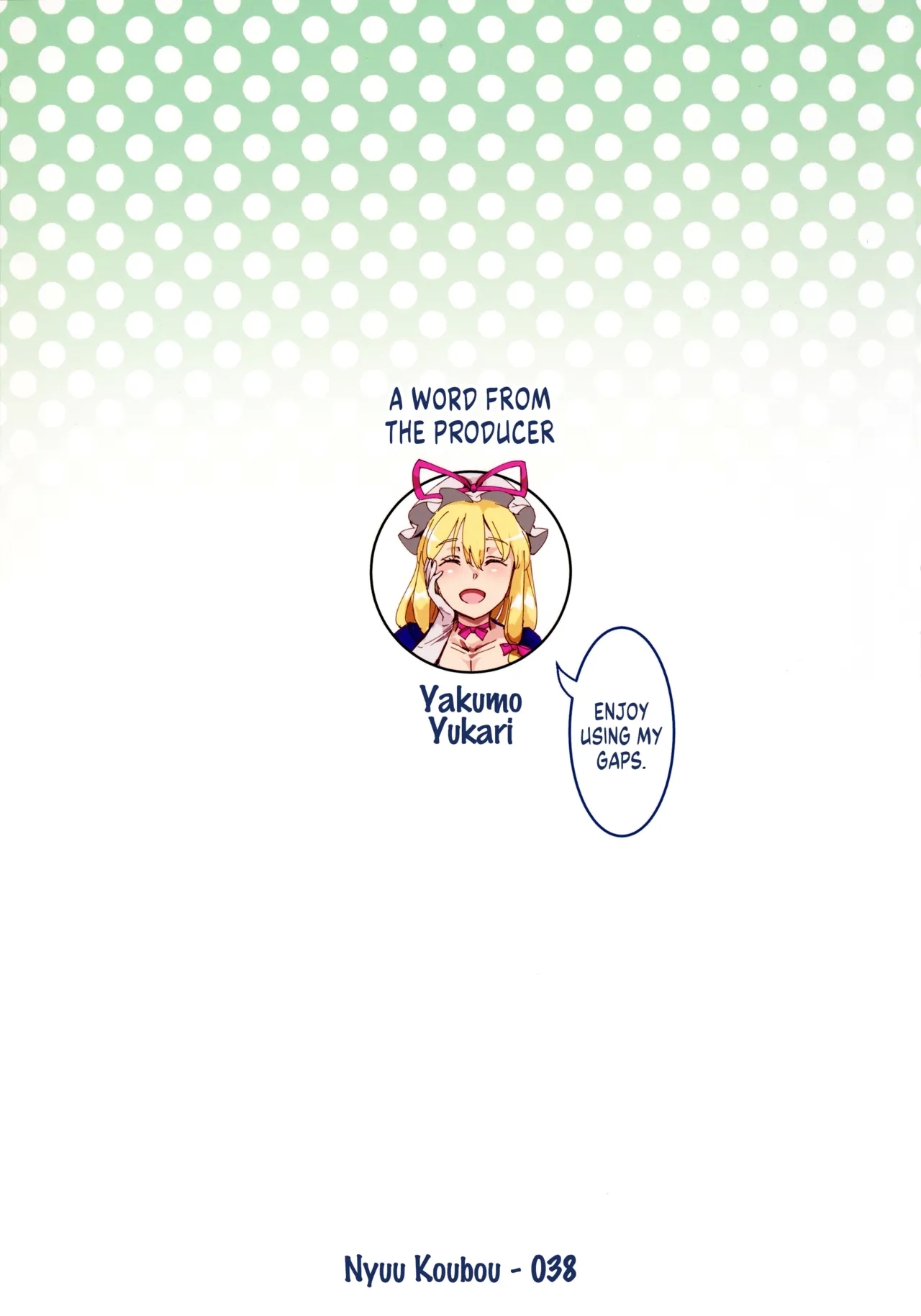 Handle Tsuki Sukima Hole Futanari Chinko de Jibun to H | Using a Portable Gap with Handles, a Futanari Fucks Herself - Page 22