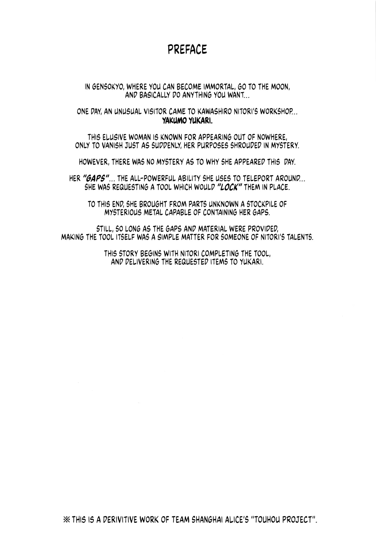 Handle Tsuki Sukima Hole Futanari Chinko de Jibun to H | Using a Portable Gap with Handles, a Futanari Fucks Herself - Page 3