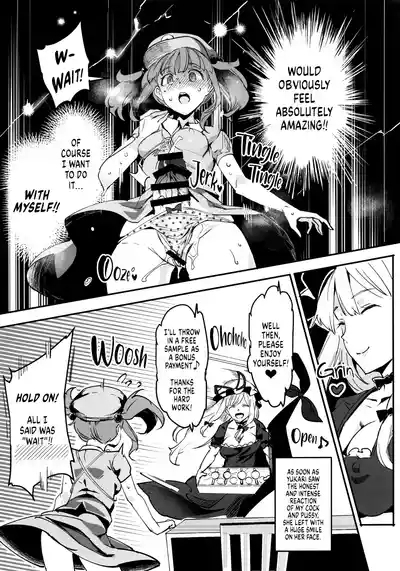 Handle Tsuki Sukima Hole Futanari Chinko de Jibun to H | Using a Portable Gap with Handles, a Futanari Fucks Herself 8