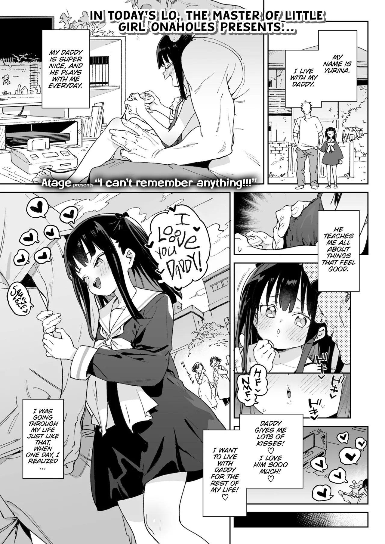 [あたげ] 何も思い出せない!!! (COMIC LO 2025年8月号) [英訳] [DL版] - Hentaiaz.com - 1