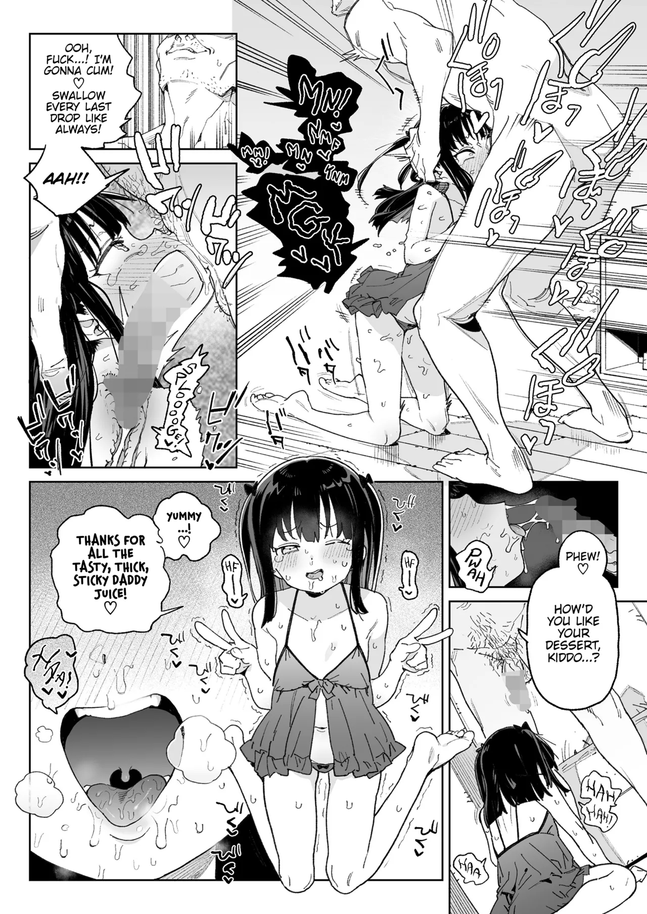 Nani mo Omoidasenai!!! | I Don't Remember Anything!!! - Page 8