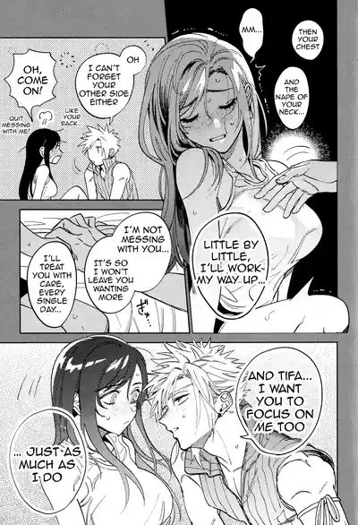Somarune 6