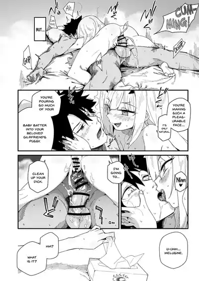 Melu-ko wa Guigui Kuru ga Koubi ga Doheta. 3