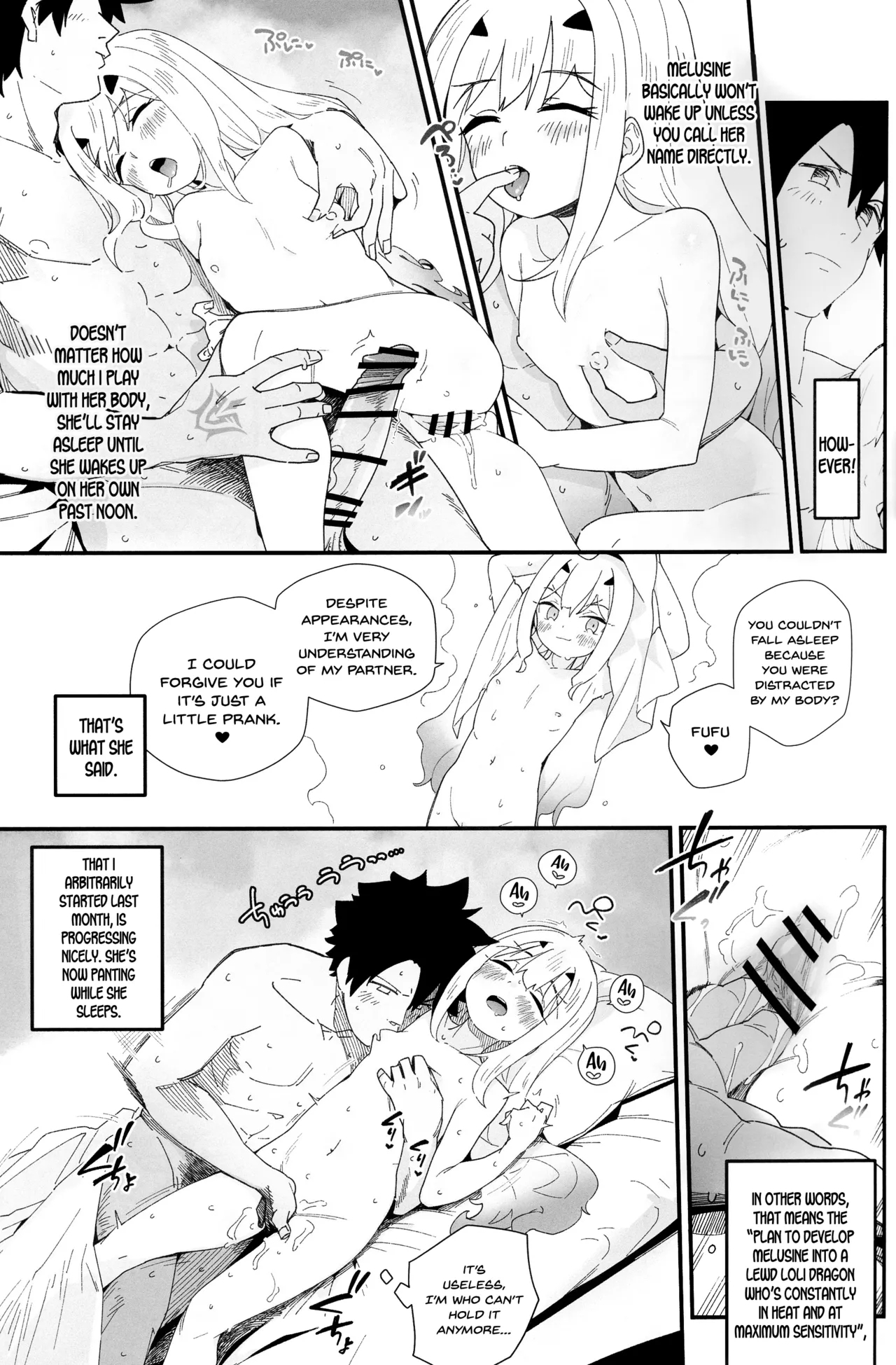 Melu-ko wa Guigui Kuru ga Koubi ga Doheta. - Page 6
