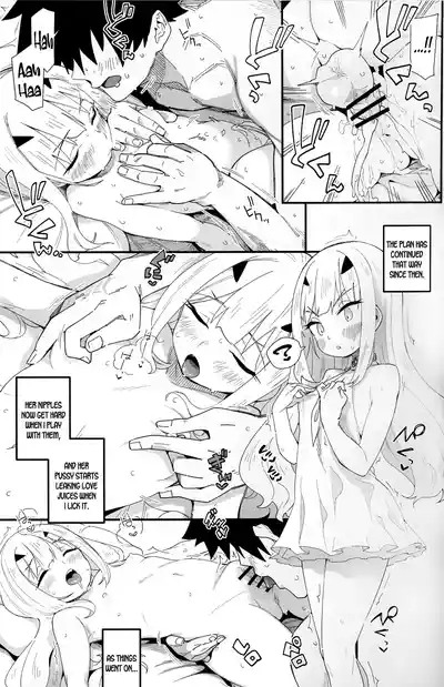 Melu-ko wa Guigui Kuru ga Koubi ga Doheta. 8