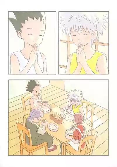 Ohayou Kara Oyasumi 10